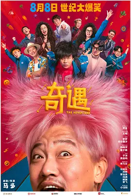 白丝美腿在线看