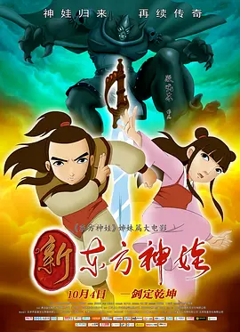 十大污软件