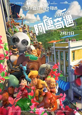 挠脚心视频网站vk