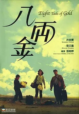 婷婷精品进入