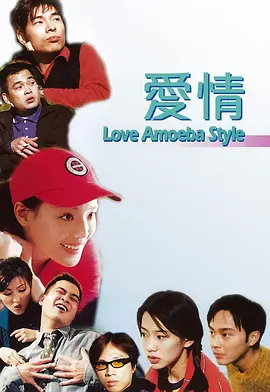这个软件很奇妙2020