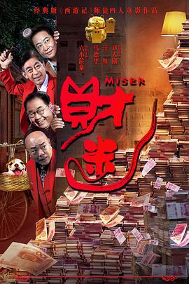 在线播放毛片