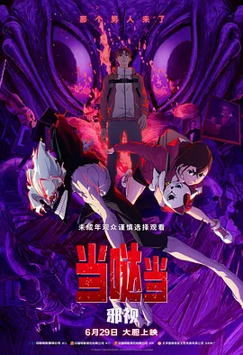两个人免费观看www在线