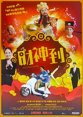 色噜噜一区二区三区