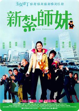 亚洲天堂中文网