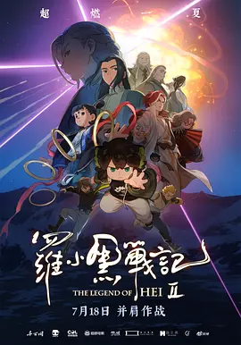 日韩一区有码在线