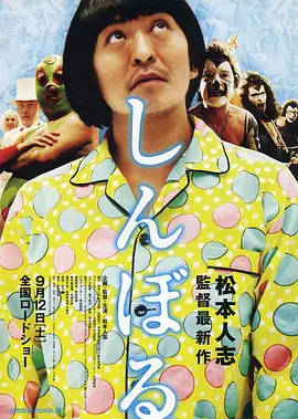 国产激情一区