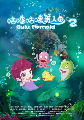 很年轻的妈妈3-2020