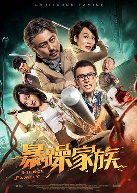 欧美香蕉大胸在线视频观看