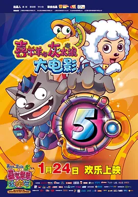 湖北组织部