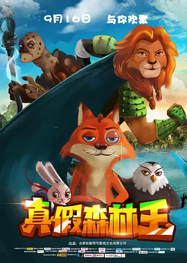 香蕉视频污污