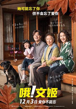 伊人青青久久