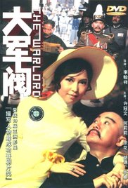 亚洲嫩草影院在线观看