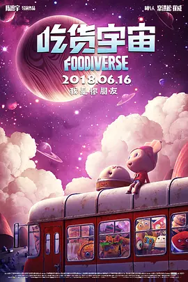 亚欧精品