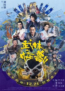精神充足的一天