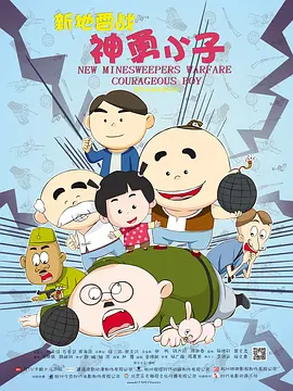 色综网