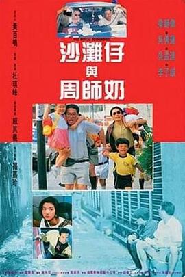 不卡的av电影在线观看