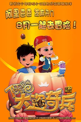 婷婷婷色