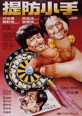 精品一区二区三区中文