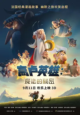 麻豆国产免费影片