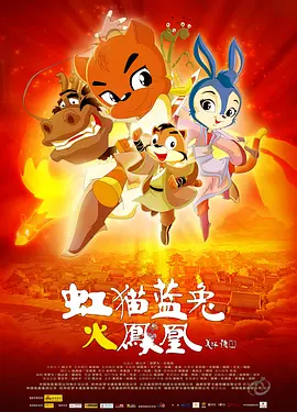 亚洲欧美激情综合