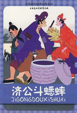 国产原创在线观看