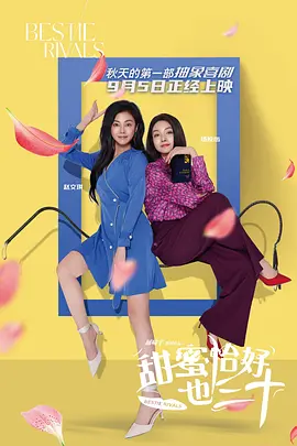 两个人看的www
