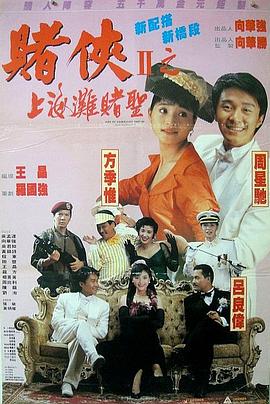 久草免费资源