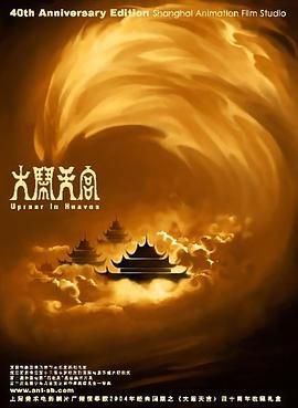 久久久久久久性高清毛片