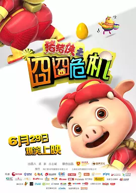 极品美女av在线