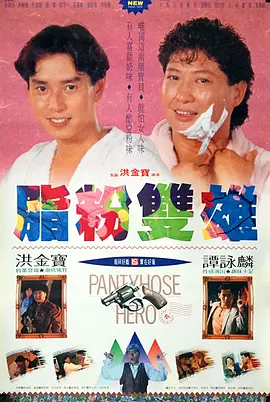 伊人黄色网