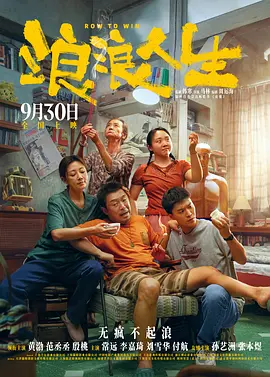 国产精品午夜在线观看