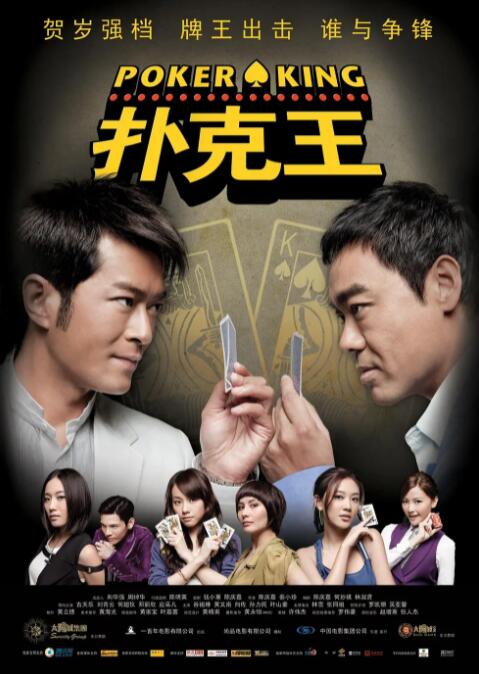 羞羞色漫在线观看