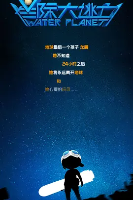 亚洲欧美精选