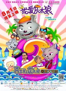 国产蜜桃午夜亚洲精品电影网