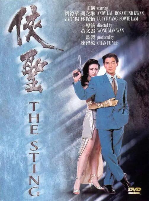 男人打飞出精视频无码