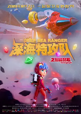 精品国产免费久久久久久婷婷