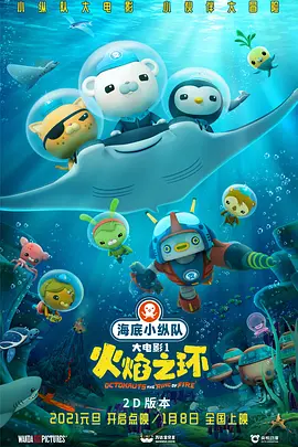 警花老婆的卧底经历