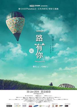 精品三级视频