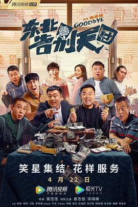 奇米视频在线