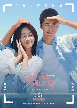 亚洲精选在线