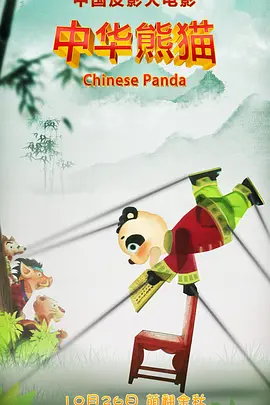 五月婷婷狠狠干