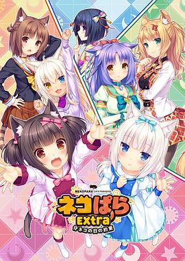 我要看日本黄色片