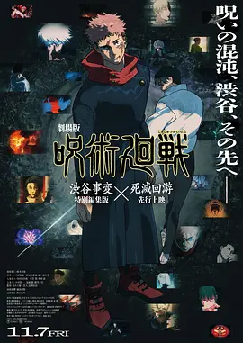 被cao到双腿颤抖双性超短裙