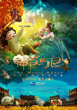 图书馆的女朋友[爱心]