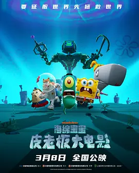 久久亚洲国产成人亚