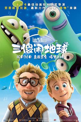 《权力的游戏》免费观看
