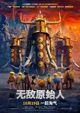 人禽猛交免费观看