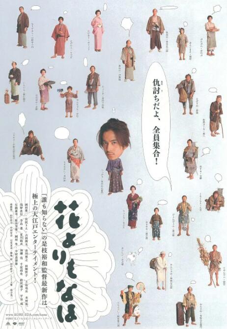 日韩精品中文字幕在线播放