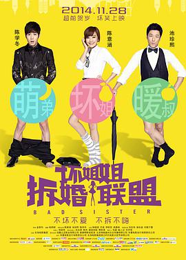 伊人婷婷在线